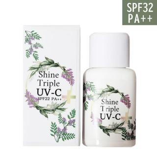 【CP】2B シャイントリプル UV-C 32g