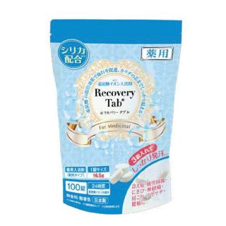薬用リカバリータブ 100錠