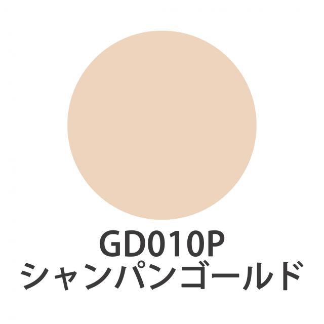 UTOWA(ウトワ) トリートメントグロスのイメージ画像