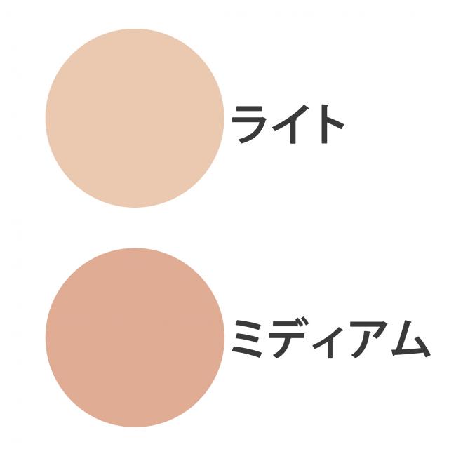 UTOWA(ウトワ) ペンシルコンシーラーのイメージ画像