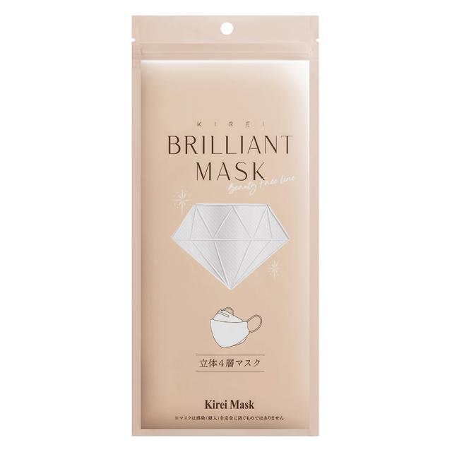 KIREI BRILLIANT MASK ブリリアント マスク4枚入 全4色のイメージ画像