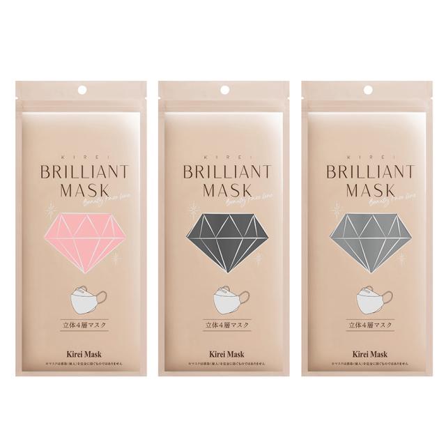 KIREI BRILLIANT MASK ブリリアント マスク4枚入 全4色のイメージ画像