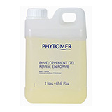 フィトメール アンブロップモンジェルラフォルム 2000ml*