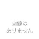 Vie ヴィー スタイリングクリーム (ブルー) 20g ロット販売有